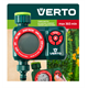 Bewässerungszeituhr, Wasserzeitschaltuhr Verto 15G751