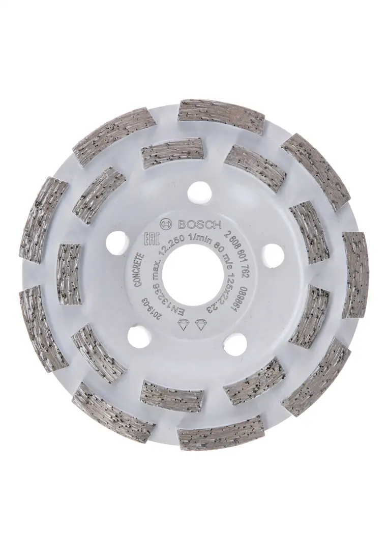 Diamanttrennscheibe 125mm Bosch Expert for Concrete Long Life