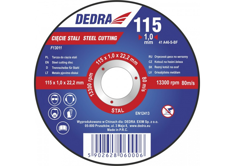 Stahlsägeblatt 125mm Dedra F13021