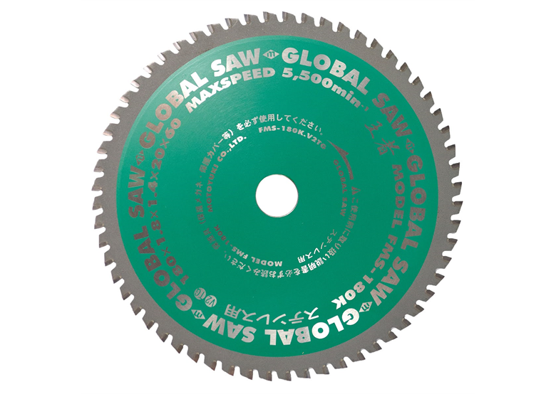 Edelstahlscheibe 180x20mm/60z Cermet FN Glob Motoyuki GLOB-FMS-180K