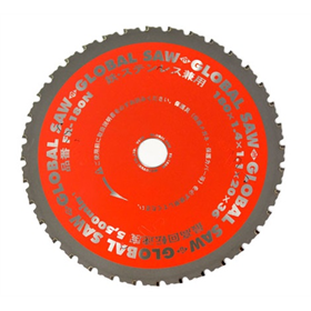Stahlsägeblatt 180x20mm/36z Cermet FN Glob Motoyuki GLOB-FR-180N