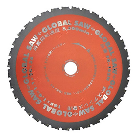 Stahlscheibe 185x20mm/36z Cermet FN Glob Motoyuki GLOB-FR-185N
