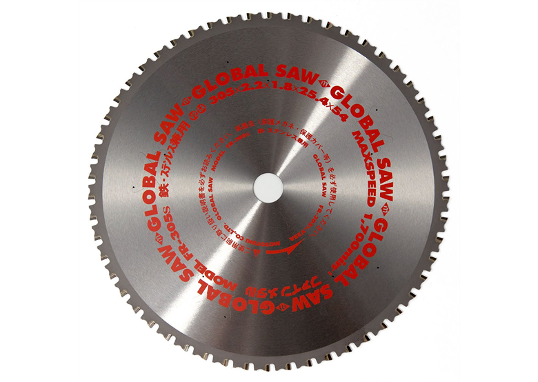 Stahlscheibe 305x25,4mm/54z Cermet FN Glob Motoyuki GLOB-FR-305S