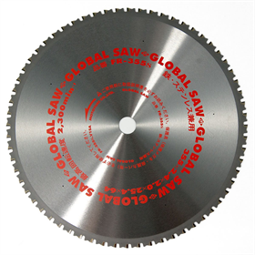 Stahlscheibe 355x25,4mm/64z Cermet FN Glob Motoyuki GLOB-FR-355S