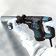 Bohrhammer Makita HR2811F
