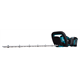 Heckenschere Makita XGT UH021GD101 1x2.5Ah